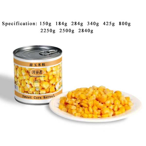 CV04 Canned Sweet Corn Kernel 6*2840G