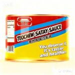 Teochew Satay Sauce | Hong Kong Store Limited